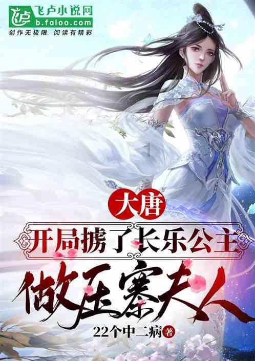 万吨进口大豆在鄂中转,“多式联运”助力提升运输效率
